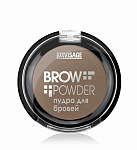 LUX VISAGE Пудра для бровей Brow Powder 1 Light taupe